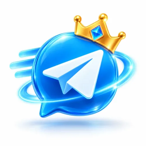 تلگرام پریمیوم (قانونی)